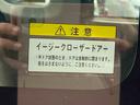 ダイハツ認定中古車　予防安全機能スマートアシスト搭載　アイドリングストップ　電動格納ミラー　キーフリーキー　ナビゲーション　ドライブレコーダー　片側パワースライドドア　運転席シートヒーター（京都府）の中古車