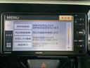 ダイハツ認定中古車　予防安全機能スマートアシスト搭載　アイドリングストップ　電動格納ミラー　キーフリーキー　ナビゲーション　ドライブレコーダー　片側パワースライドドア　運転席シートヒーター（京都府）の中古車