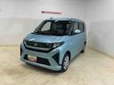 ダイハツ認定中古車　予防安全機能スマートアシスト搭載　アイドリングストップ　オートライト　オートマチックハイビーム　電動格納ミラー　キーフリーキー　片側パワースライドドア　ＬＥＤヘッドライト（京都府）の中古車