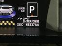 ターボ　ワンオーナー　ナビ　バックカメラ　前後ドラレコ　ＥＴＣ　両側電動スライドドア　オートクルーズ　Ｂｌｕｅｔｏｏｔｈ　フルセグＴＶ　ＤＶＤ再生　１５インチ純正アルミホイール　スペアキー有り（京都府）の中古車