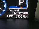 ワンオーナー　ナビ　パノラマモニター　ドラレコ　ＥＴＣ　フリップダウンモニター　両側電動ｊスライドドア　アダプティブクルーズコントロール　コーナーセンサー　電子パーキング　オートブレーキホールド（京都府）の中古車
