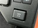 届出済未使用車　バックカメラ　アダプティブクルーズコントロール　前後コーナーセンサー　シートヒーター　スカイフィールトップ　電子パーキング　オートブレーキホールド　オートマチックハイビーム　　スマアシ（京都府）の中古車
