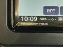 届出済み未使用車　ナビ　バックカメラ　アダプティブクルーズコントロール　前後コーナーセンサー　前席シートヒーター　スカイフィールトップ　電子パーキング　オートブレーキホールド　オートマチックハイビーム（京都府）の中古車