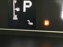 届出済み未使用車　バックカメラ　ＥＴＣ　アダプティブクルーズコントロール　前後コーナーセンサー　前席シートヒーター　電子パーキング　オートブレーキホールド　オートマチックハイビーム　スマートキー（京都府）の中古車
