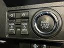 ワンオーナー　スマホ連携ディスプレイオーディオ　バックカメラ　両側電動スライドドア　Ｂｌｕｅｔｏｏｔｈ　コーナーセンサー　シートヒーター　電子パーキング　オートハイビーム　オートブレーキホールド（京都府）の中古車