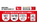 １オーナー　ターボ　カーオーディオ　ドライブレコーダー　ＥＴＣ　シートヒーター　Ｂｌｕｅｔｏｏｔｈ　ＤＶＤ再生　ＬＥＤヘッドライト　スマートキー　プッシュスタート　アイドリングストップ　横滑り防止装置（京都府）の中古車