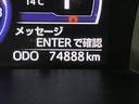 １オーナー　ナビ　バックカメラ　ドラレコ　ＥＴＣ　両側電動スライドドア　コーナーセンサー　フルセグＴＶ　Ｂｌｕｅｔｏｏｔｈ　オートクルーズコントロール　ＵＳＢ接続　１５インチ純正アルミホイール（京都府）の中古車