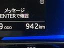 前後コーナーセンサー　オートマチックハイビーム　ＬＥＤヘッドライト　オートライト　キーレスエントリー　スマートアシスト　マニュアルエアコン　アイドリングストップ　横滑り防止装置　１２Ｖ電源ソケット（京都府）の中古車