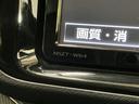 純正ナビ　バックカメラ　ＥＴＣ　ドライブレコーダー　フルセグチューナー　ブルートゥース対応　プッシュボタンエンジンスタート　オートエアコン　ＬＥＤヘッドライト　アルミホイール　オートライト　ＡＢＳ（京都府）の中古車