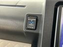 ワンオーナー　ナビ　バックカメラ　ドライブレコーダー　ＥＴＣ　片側電動スライドドア　ロングスライドシート　コーナーセンサー　シートヒーター　オートマチックハイビーム　Ｂｌｕｅｔｏｏｔｈ　ＵＳＢ（京都府）の中古車