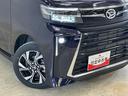 ワンオーナー　４ＷＤ　ナビ　パノラマモニター　ドライブレコーダー　両側電動スライドドア　前後コーナーセンサー　前席シートヒーター　電子パーキング　オートマチックハイビーム　オートブレーキホールド（京都府）の中古車