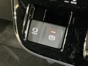 届出済み未使用車　パノラモニター　両側電動スライドドア　コーナーセンサー　シートヒーター　スマートキー　電子パーキング　オートブレーキホールド　オートマチックハイビーム　１４インチ純正アルミホイール（京都府）の中古車