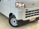 切替式４ＷＤ　ラジオデッキ　ＣＶＴ　前後コーナーセンサー　オートマチックハイビーム　横滑り防止装置　アイドリングストップ　キーレス　ヘッドライトレベライザー　マニュアルエアコン　１２Ｖ電源ソケット（京都府）の中古車