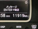 ワンオーナー　ＣＤオーディオ　バックカメラ　コーナーセンサー　オートマチックハイビーム　ＬＥＤヘッドライト　スマートキー　横滑り防止装置　アイドリングストップ　ＵＳＢチャージャー　マニュアルエアコン（京都府）の中古車