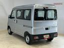 ワンオーナー　切替式４ＷＤ　ラジオデッキ　前後コーナーセンサー　オートマチックハイビーム　オートライト　衝突軽減ブレーキ　横滑り防止装置　アイドリングストップ　スペアキーあり　マニュアルエアコン（京都府）の中古車