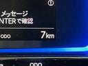 届け出済み未使用車　ナビ　バックカメラ　前後コーナーセンサー　オートマチックハイビーム　Ｂｌｕｅｔｏｏｔｈ　ＵＳＢ接続　ＤＶＤ　フルセグＴＶ　キーレス　ＬＥＤヘッドライト　オートライト　電格ミラー（京都府）の中古車