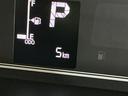 届け出済み未使用車　ナビ　バックカメラ　両側電動スライドドア　前後コーナーセンサー　シートヒーター　電子パーキング　オートブレーキホールド　オートマチックハイビーム　Ｂｌｕｅｔｏｏｔｈ　ＵＳＢ　ＴＶ（京都府）の中古車