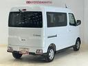 切替式４ＷＤ　ターボ　バックカメラ　両側電動スライドドア　アダプティブクルーズコントロール　コーナーセンサー　オートマチックハイビーム　ＬＥＤヘッドライト　スマートキー　横滑り防止装置　オートライト（京都府）の中古車