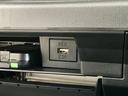 ワンオーナー　ディスプレイオーディオ　バックカメラ　ドラレコ　シートヒーター　前後コーナーセンサー　Ｂｌｕｅｔｏｏｔｈ　フルセグＴＶ　オートマチックハイビーム　横滑り防止装置　スカイフィールトップ（京都府）の中古車