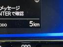 届出済み未使用車　ナビ　フルセグＴＶ　Ｂｌｕｅｔｏｏｔｈ　前後コーナーセンサー　ＤＶＤ再生　オートマチックハイビーム　ＵＳＢ接続　ＬＥＤヘッドライト　キーレス　横滑り防止装置　電動格納ドアミラー（京都府）の中古車
