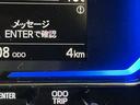 届出済み未使用車　ナビ　前後コーナーセンサー　オートマチックハイビーム　Ｂｌｕｅｔｏｏｔｈ　ＵＳＢ接続　ＤＶＤ再生　フルセグＴＶ　ＬＥＤヘッドライト　オートライト　キーレスエントリー　スマアシ（京都府）の中古車
