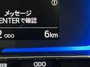 届出済み未使用車　ナビ　バックカメラ　前後コーナーセンサー　オートマチックハイビーム　Ｂｌｕｅｔｏｏｔｈ　ＵＳＢ接続　ＤＶＤ再生　フルセグＴＶ　ＬＥＤヘッドライト　オートライト　キーレスエントリー（京都府）の中古車