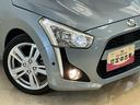 ワンオーナー　ターボ　ナビ　バックカメラ　ドライブレコーダー　ＥＴＣ　コーナーセンサー　シートヒーター　Ｂｌｕｅｔｏｏｔｈ　ＵＳＢ接続　ＤＶＤ再生　フルセグＴＶ　ＬＥＤヘッドライト　スマートキー（京都府）の中古車