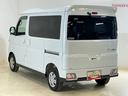 ワンオーナー　ターボ　４ＷＤ　ナビ　バックカメラ　ドラレコ　ＥＴＣ２．０　両側電動スライドドア　デジタルインナーミラー　前後コーナーセンサー　アダプティブクルーズコントロール　オートマチックハイビーム（京都府）の中古車