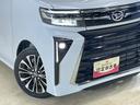 ワンオーナー　ターボ　バックカメラ　両側電動スライドドア　前後コーナーセンサー　シートヒーター　電子パーキング　オートマチックハイビーム　オートブレーキホールド　ＬＥＤヘッドライト　オートライト（京都府）の中古車