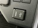ワンオーナー　ターボ　ディスプレイオーディオ　バックカメラ　ドライブレコーダー　ＥＴＣ　前後コーナーセンサー　アダプティブクルーズコントロール　シートヒーター　スカイフィールトップ　テレビキャンセラー（京都府）の中古車