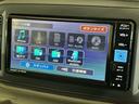 届出済み未使用車　ナビ　バックカメラ　前後コーナーセンサー　オートマチックハイビーム　Ｂｌｕｅｔｏｏｔｈ　ＵＳＢ接続　ＤＶＤ再生　フルセグＴＶ　ＬＥＤヘッドライト　オートライト　キーレスエントリー（京都府）の中古車