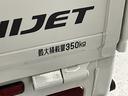 ワンオーナー　ＭＴ５速車　３方開　ディスプレイオーディオ　バックカメラ　Ｂｌｕｅｔｏｏｔｈ　ＵＳＢチャージャー　ＤＶＤ再生　ドアバイザー　スペアキー有り　ヘッドライトレベライザー　マニュアルエアコン（京都府）の中古車