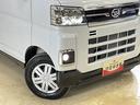 ワンオーナー　ターボ　切替式４ＷＤ　ディスプレイオーディオ　バックカメラ　両側電動スライドドア　前後コーナーセンサー　アダプティブクルーズコントロール　オートマチックハイビーム　Ｂｌｕｅｔｏｏｔｈ（京都府）の中古車