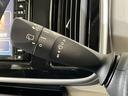 ワンオーナー　ナビ　パノラマモニター　ＥＴＣ　両側電動スライドドア　テレビキャンセラー　オートマチックハイビーム　Ｂｌｕｅｔｏｏｔｈ　　ＤＶＤ再生　フルセグＴＶ　スマートキー　オートライト　スマアシ（京都府）の中古車