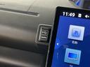 ワンオーナー　ターボ　１０インチナビ　パノラマモニター　ＥＴＣ　ドライブレコーダー　フルセグチューナー　ブルートゥース対応　両側リヤパワースライドドア　プッシュボタンエンジンスタート　スマートアシスト（京都府）の中古車