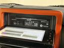 ワンオーナー　ナビ　バックカメラ　ＥＴＣ　ドライブレコーダー　プッシュボタンエンジンスタート　フルセグチューナー　ブルートゥース対応　ＬＥＤヘッドライト　ターボ　スマートアシスト　コーナーセンサー（京都府）の中古車