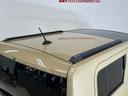 ４ＷＤ　バックカメラ　前後コーナーセンサー　スカイフィールトップ　アダプティブクルーズコントロール　シートヒーター　電子パーキング　オートマチックハイビーム　オートブレーキホールド　ＵＳＢチャージャー（京都府）の中古車