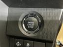 ４ＷＤ　バックカメラ　前後コーナーセンサー　スカイフィールトップ　シートヒーター　アダプティブクルーズコントロール　電子パーキング　オートマチックハイビーム　オートブレーキホールド　ＵＳＢチャージャー（京都府）の中古車