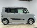 ワンオーナー　４ＷＤ　ナビ　パノラマモニター　ドライブレコーダー　ＥＴＣ　両側電動スライドドア　ロングスライドシート　前後コーナーセンサー　シートヒーター　テレビキャンセラー　オートマチックハイビーム（京都府）の中古車