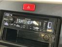 ５速ＭＴ車　４ＷＤ　ＣＤオーディオ　３方開　荷台作業灯　ＬＥＤヘッドライト　ドアバイザー　オートライト　フォグライト　キーレスエントリー　スペアキー有り　マニュアルエアコン　ヘッドライトレベライザー（京都府）の中古車