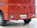 ワンオーナー　５速ＭＴ車　４ＷＤ　ラジオデッキ　ＥＴＣ　コーナーセンサー　ハンガーバー　ネットラック　オートマチックハイビーム　オートライト　キーレスエントリー　スペアキー有り　アイドリングストップ（京都府）の中古車