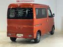 ワンオーナー　５速ＭＴ車　４ＷＤ　ラジオデッキ　ＥＴＣ　コーナーセンサー　ハンガーバー　ネットラック　オートマチックハイビーム　オートライト　キーレスエントリー　スペアキー有り　アイドリングストップ（京都府）の中古車