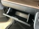１０インチナビ　パノラマモニター　フルセグチューナー　ブルートゥース対応　ターボ　両側リヤパワースライドドア　スマートアシスト　プッシュボタンエンジンスタート　ＬＥＤヘッドライト　オートエアコン（京都府）の中古車
