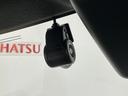 ワンオーナー　ナビ　バックカメラ　ドライブレコーダー　ＥＴＣ　前後コーナーセンサー　スカイフィールトップ　シートヒーター　電子パーキング　オートマチックハイビーム　オートブレーキホールド　ＵＳＢ接続（京都府）の中古車