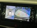 ワンオーナー　ナビ　アラウンドビューモニター　ドライブレコーダー　ＥＴＣ　片側電動スライドドア　Ｂｌｕｅｔｏｏｔｈ　フルセグＴＶ　スマートキー　プッシュスタート　アイドリングストップ　オートエアコン（京都府）の中古車