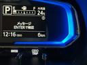 届出済み未使用車　ナビ　前後コーナーセンサー　オートマチックハイビーム　Ｂｌｕｅｔｏｏｔｈ　ＵＳＢ接続　ＤＶＤ再生　フルセグＴＶ　ＬＥＤヘッドライト　オートライト　キーレスエントリー　電動格納ミラー（京都府）の中古車