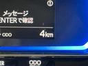 届出済み未使用車　ナビ　前後コーナーセンサー　オートマチックハイビーム　Ｂｌｕｅｔｏｏｔｈ　ＵＳＢ接続　ＤＶＤ再生　フルセグＴＶ　ＬＥＤヘッドライト　オートライト　　キーレスエントリー　スペアキー（京都府）の中古車