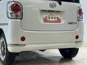 ４ＷＤ　ナビ　パノラマモニター　ＥＴＣ　両側電動スライドドア　フルセグテレビ　Ｂｌｕｅｔｏｏｔｈ　ＤＶＤ再生　ドアバイザー　スマートキー　フォグライト　オートマチックハイビーム　横滑り防止装置（京都府）の中古車