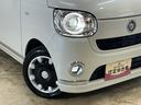 ４ＷＤ　ナビ　パノラマモニター　ＥＴＣ　両側電動スライドドア　フルセグテレビ　Ｂｌｕｅｔｏｏｔｈ　ＤＶＤ再生　ドアバイザー　スマートキー　フォグライト　オートマチックハイビーム　横滑り防止装置（京都府）の中古車