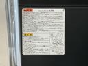 ワンオーナー　ナビ　パノラマモニター　ドライブレコーダー　ＥＴＣ　助手席回転シート　前後コーナーセンサー　オートマチックハイビーム　Ｂｌｕｅｔｏｏｔｈ　ＵＳＢチャーシャー　ＤＶＤ再生　フルセグＴＶ（京都府）の中古車